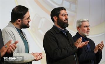 آئین سیزدهمین دوره کتاب یار 11