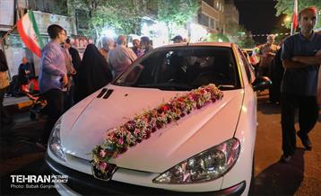 جشن زوج‌های جان‌فدا در منطقه 13 14