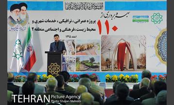 آیین بهره برداری از 110 پروژه شهری منطقه2 با حضور شهردار تهران 20