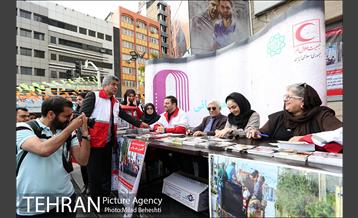 سیل مهربانی در سینما آزادی 12