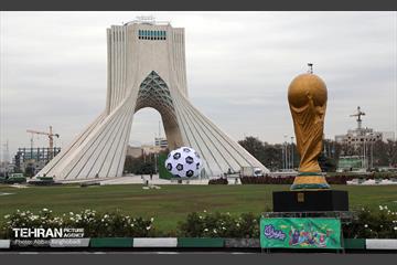 جام جهانی ۲۰۲۲ در میدان آزادی 17