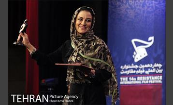 اختتامیه چهاردهمین جشنواره بین‌المللی فیلم مقاومت 34