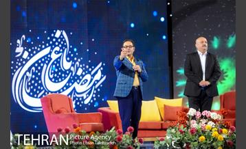 آخرین شب از ویژه برنامه «باغ رمضان» 1