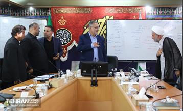 چهارمین جلسه شورای هماهنگی فرهنگی، اجتماعی، هنری و ورزشی شهرداری تهران