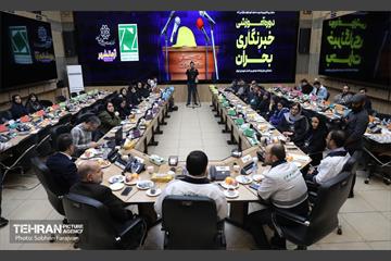 دوره آموزشی خبرنگاری بحران 44