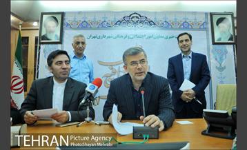 نشست خبری معاون امور اجتماعی و فرهنگی شهرداری تهران 18