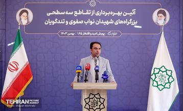 افتتاح تقاطع غیرهمسطح نواب - تندگویان 27