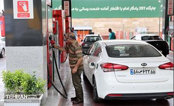 افتتاح پمپ بنزین بزرگراه یادگار امام(ره) 33