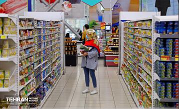 فروشگاه شهروند در آستانه نوروز 27