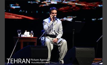 کنسرت موسیقی کردی چیروک 2