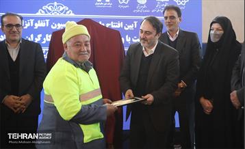 آغاز طرح واکسیناسیون آنفلوانزای پاکبانان و کارگران خدمات شهری شهرداری تهران 10