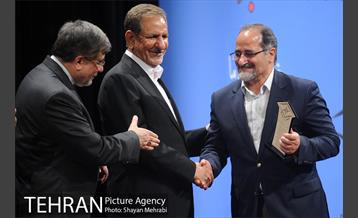 نخستین جشن فارغ التحصیلی ادوار دانشکده خبر 32