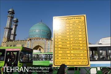 پایانه تاکسیرانی رسالت 3