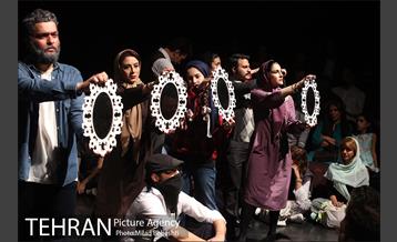 نمایش قشاع‎ 20