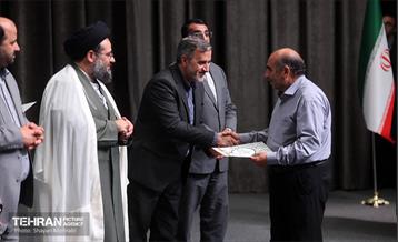 آیین تجلیل از برگزیدگان مناطق 22 گانه 25