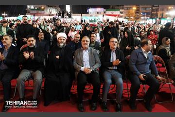 رویداد «شب ایران» در میدان انقلاب اسلامی 20