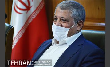 دویست و پنجمین جلسه شورای شهر 2