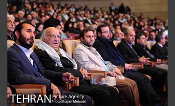 دومین کنگره «یاران خورشید» 3