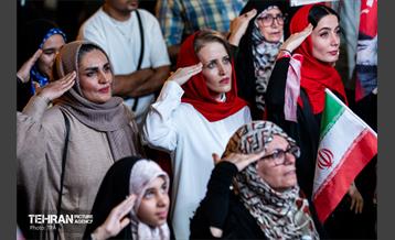 جشن وحدت در میدان انقلاب اسلامی