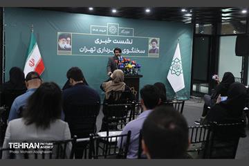 نشست خبری سخنگوی شهرداری تهران 3
