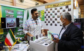 سومین روز نمایشگاه شهرهای خواهرخوانده و توانمندی های مدیریت شهری تهران -2