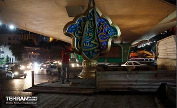 نصب المان های غدیر در سطح شهر تهران