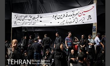 تجمع دسته های عزاداری روزعاشورا در چیذر‎ 15