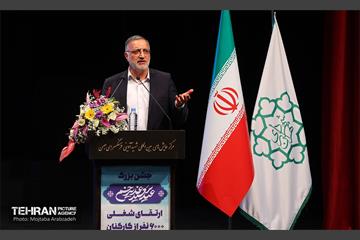 مراسم ارتقای شغلی ۶ هزار نفر از کارکنان شهرداری تهران 15