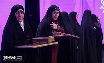 مراسم تجلیل از زنان تاریخ‌‌ساز 33