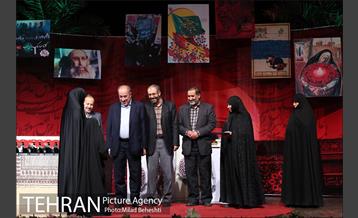 اشکواره بین المللی شعر بانوان عاشورایی‎ 13