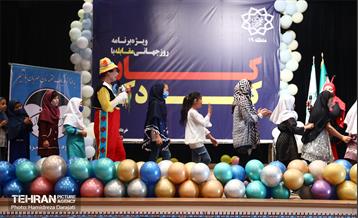 روز جهانی مقابله با کار کودک 28