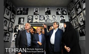 بیست و هشتمین جلسه شورای معاونان، مشاورین و شهرداران 60