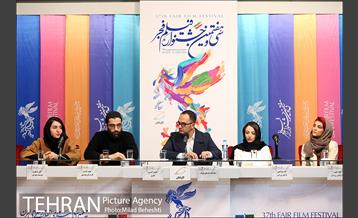 هشتمین روز سی و هفتمین جشنواره فیلم فجر 2