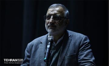 مجمع نیروهای انقلاب اسلامی در منطقه 15 12