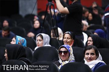مراسم گرامیداشت روز جهانی نابینایان 2