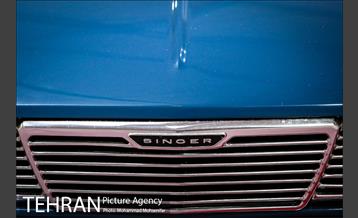 نمایشگاه خودروهای کلاسیک 9