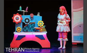 نمایش شب اسرارآمیز‎ 16