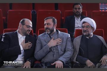 رویداد رحمة للعالمین 13