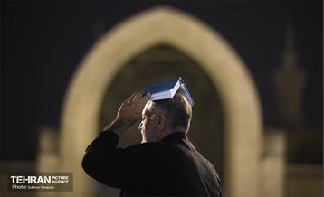 شب‌های قدر در تهران / سبحان فرج ون