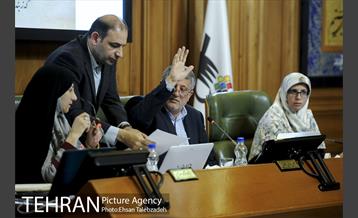 دوازدهمین جلسه شورای اسلامی شهر تهران 1