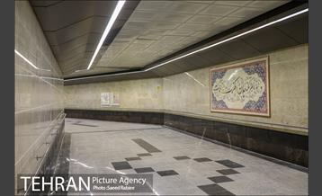 توسعه متروی تهران؛ مدافعان سلامت