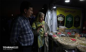 جشنواره وحدت اقوام ایرانی 11