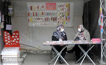 بازارچه محلی دست آفرین در بوستان نهج البلاغه 22