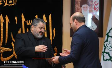 پدافند غیر عامل