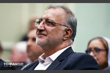مجمع گفتگوی تهران 7