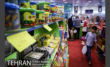 آژانس عکس تهران در هفته ی گذشته -6 36