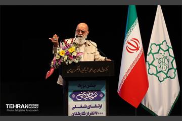 مراسم ارتقای شغلی ۶ هزار نفر از کارکنان شهرداری تهران 30