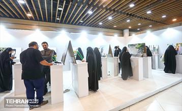 چهارمین روز نمایشگاه شهرهای خواهرخوانده و توانمندی های مدیریت شهری تهران -2