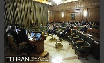 بیست و سومین جلسه شورای اسلامی شهر تهران 25