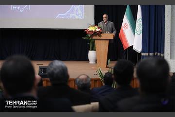 نشست تخصصی مدیران سازمان بازرسی شهرداذی تهران 6